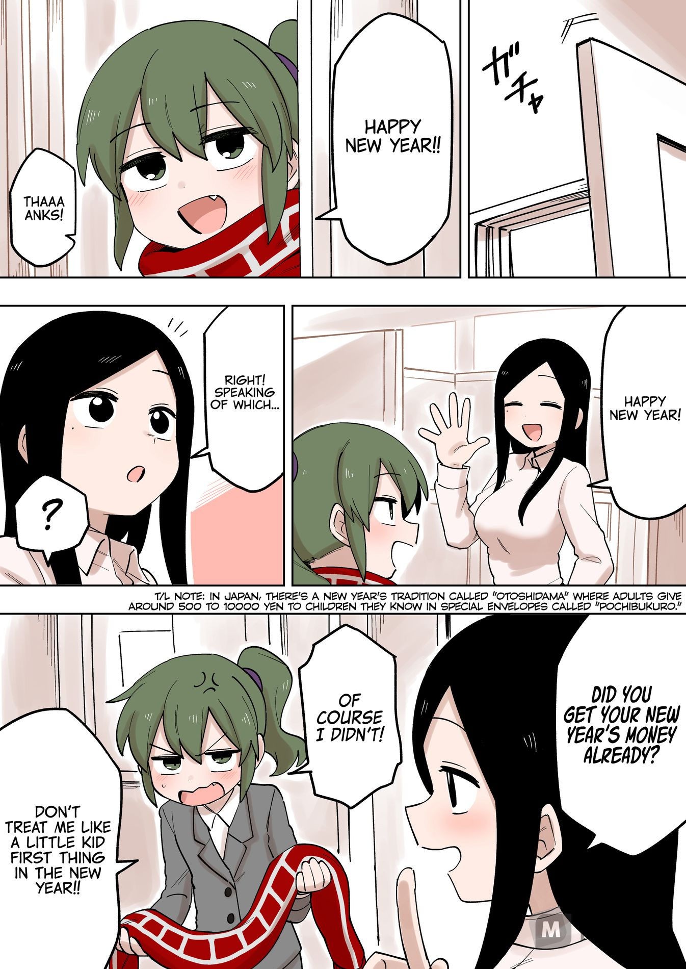 My Senpai is Annoying, VOL 7 (EN) image 54